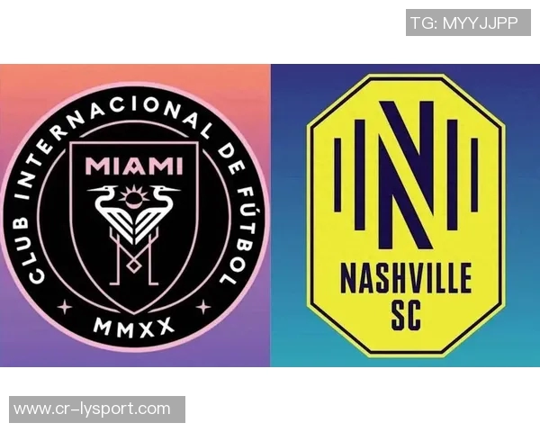 中北美和加勒比海冠军杯抽签结果揭晓迈阿密国际将对阵纳什维尔或渥太华胜者 中北美和加勒比海冠军杯抽签结果揭晓迈阿密国际将对阵纳什维尔或渥太华胜者